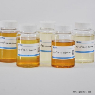 可涂乐耐水分散剂HD-20耐水型分散剂 建筑涂料 外墙涂料 耐水 耐擦洗 润湿分散剂 涂料助剂 乳胶漆用 抗水 防水图3
