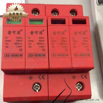 激光镭雕助剂 塑料通用激光镭雕母粒 激光打标粉 彩色/白色雕黑色 XN-6696 珠光颜料图2