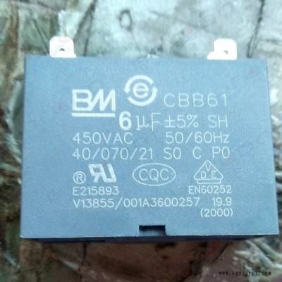 激光镭雕助剂 塑料通用激光镭雕母粒 激光打标粉 彩色/白色雕黑色 XN-6696 珠光颜料图4