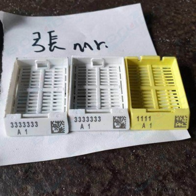 激光镭雕助剂 塑料通用激光镭雕母粒 激光打标粉 彩色/白色雕黑色 XN-6696 珠光颜料图5