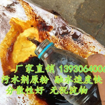 晨坤  木质素磺酸钙批发  木质素磺酸钠 分散剂 工业级图5