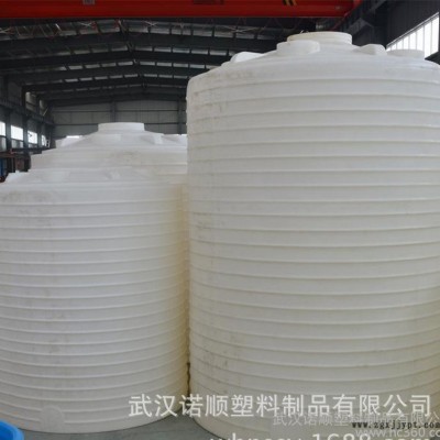 5立方漂白剂储罐 表面活性剂储罐  消毒杀菌液贮罐 PE防腐图2