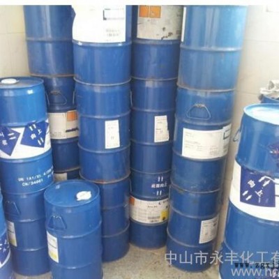 供应中山永丰润湿分散剂110图3