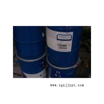 供应中山永丰BYK水性分散剂192图3