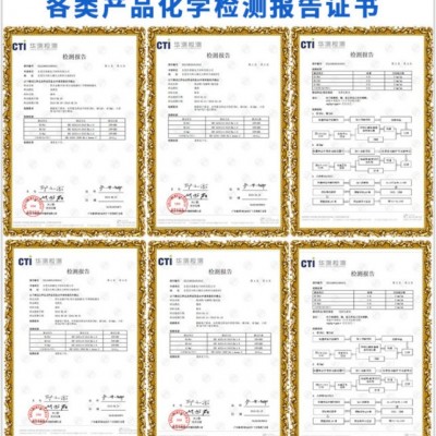 勇盛工业级 研磨光亮剂图2
