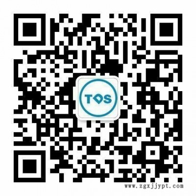 GFS-315 DA-01 纸张分散剂 水性造纸助剂 涂布纸涂料分散剂 纸张颜料分散剂 水处理中的阻垢分散剂。TDS图2