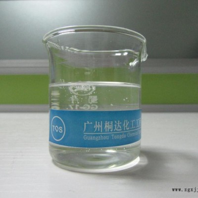 GFS-315 DA-01 纸张分散剂 水性造纸助剂 涂布纸涂料分散剂 纸张颜料分散剂 水处理中的阻垢分散剂。TDS图3