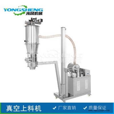 工厂生产 胶水颜料抽料机 ZKS型气动负压上料机 智能调控装料机图2