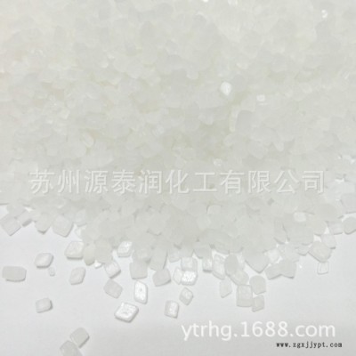 天津长捷天环牌含量99%食品级可溶性糖精电镀光亮剂图3