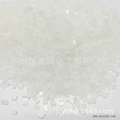 天津长捷天环牌含量99%食品级可溶性糖精电镀光亮剂图2