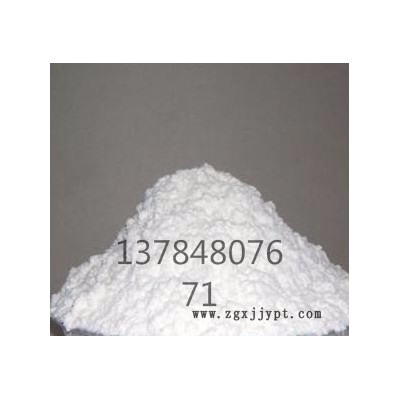 我厂专业生产木质纤维素树脂胶粉分散剂大量供应图2