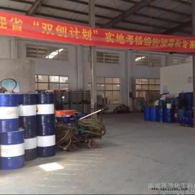 去渍油  用于橡胶工业   精密仪器清洗剂 颜料稀释剂 胶粘剂等图2