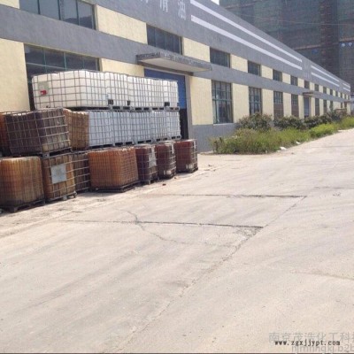 去渍油  用于橡胶工业   精密仪器清洗剂 颜料稀释剂 胶粘剂等图3