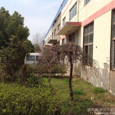 去渍油  用于橡胶工业   精密仪器清洗剂 颜料稀释剂 胶粘剂等图4