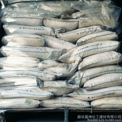 工业级六偏磷酸钠厂家批发 国标水处理分散剂图4