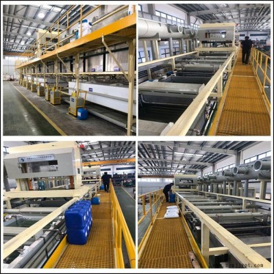 皓泉化工 HQ-122铝材油污清洗剂  铝合金常温除油剂 金属光亮剂 超声波重油污清洁剂图3