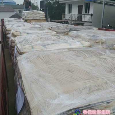 厂家供应四环颜料325目-800目磷铁粉、磷铁、超细磷铁粉图5