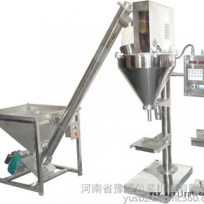鼻炎粉 驱虫粉颜料粉称重粉末包装机瓶装粉末包装生产线 厂家图5