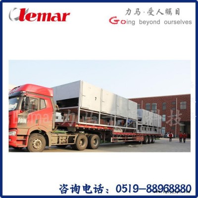 常州力马-DWB-1.0X9带式干燥机控制条件、颜料专用带式干燥机生产厂家图2
