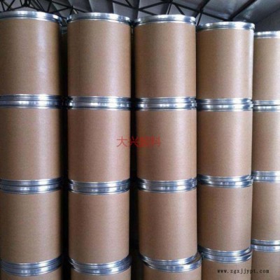 塑胶注塑用荧光粉 耐高温荧光粉厂家 环保高温荧光颜料 油墨涂料 厂家质量保证 注塑荧光色粉图3