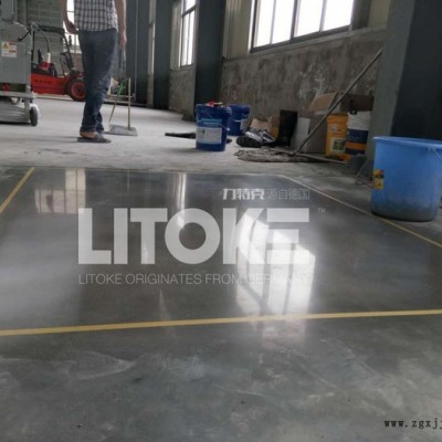 力特克混凝土光亮剂L-600混凝土添加剂 水磨石光亮剂