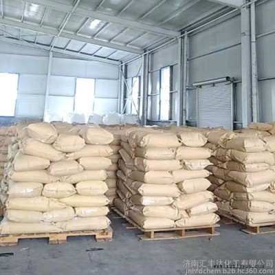 现货供氧化铁 高导磁率氧化铁 氧化铁红 工业颜料S系列氧化铁 量大优惠图3