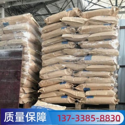 焦磷酸钾水处理用分散剂缓冲剂 工业级焦磷酸钾图3