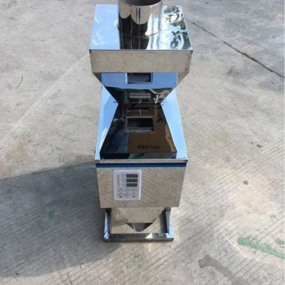 樱桃果粉计量包装机供应 即时粉称重包装机河南价格 颜料粉分装包装机批发郑州 立式包装机图3