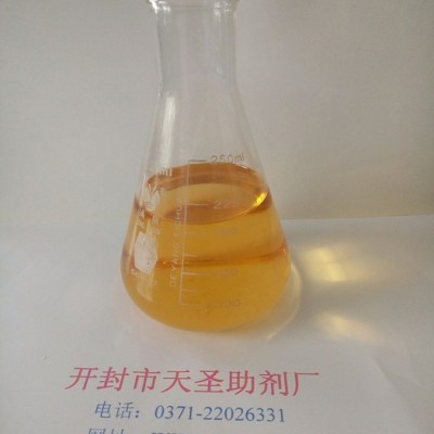 TS-98碱性镀锌光亮剂-电镀化工材料，电镀光亮剂图3