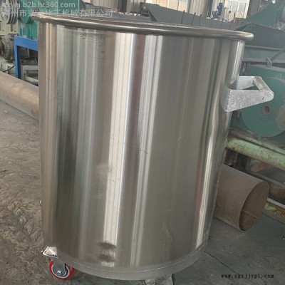 不锈钢拉缸 不锈钢拉缸304分散桶 化工颜料分散桶搅拌罐