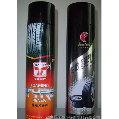 广东惠州圣邦轮胎光亮剂,轮胎泡沫光亮剂,轮胎泡沫清洗上光剂