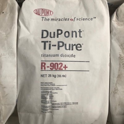 弘道供应金红石钛白粉 669龙蟒佰利联焦作钛白粉二氧化钛白色颜料图5