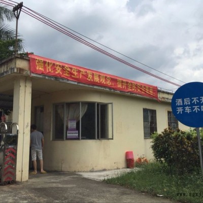 乙二醇乙醚优级品树脂增塑剂纤维润滑剂化纤油剂的分散剂直销图5