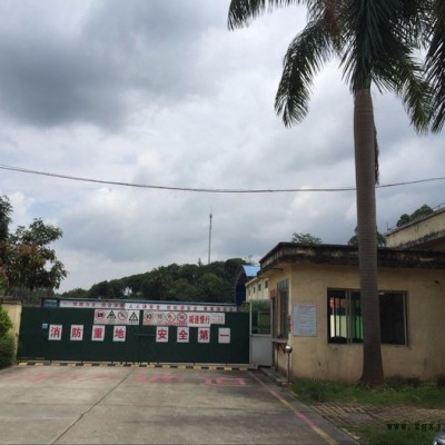 乙二醇乙醚优级品树脂增塑剂纤维润滑剂化纤油剂的分散剂直销图4