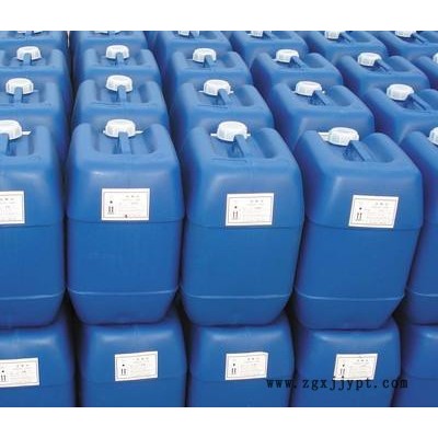 供应 乳山北化新材料科技 塑料母粒碳黑母粒 塑料分散剂 化纤母粒用聚乙烯蜡图2