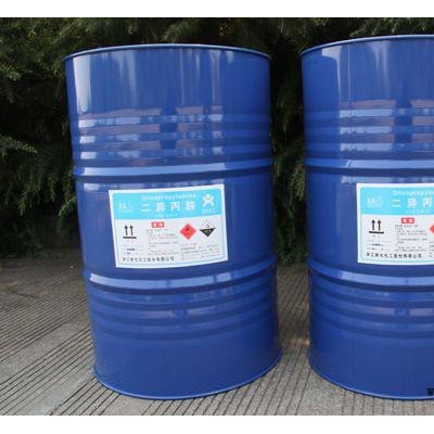 供应 乳山北化新材料科技 塑料母粒碳黑母粒 塑料分散剂 化纤母粒用聚乙烯蜡图4