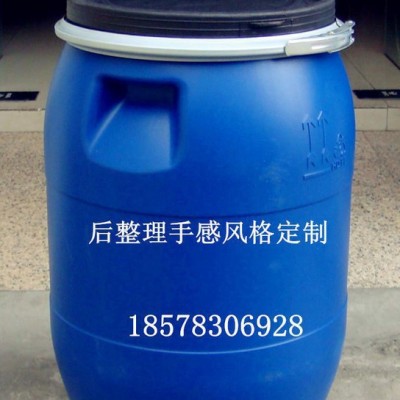 皮革用光亮剂、皮革涂层、高浓产品、增加皮革的手感和光亮度图2