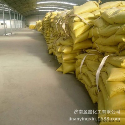 厂家直供木质素磺酸钠木纳用于分散剂润湿剂大量批发木质素磺酸钠图6