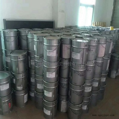 铝银浆印度进口银浆7520颜料涂料塑料油墨着色 耐磨性好 重涂性强图3