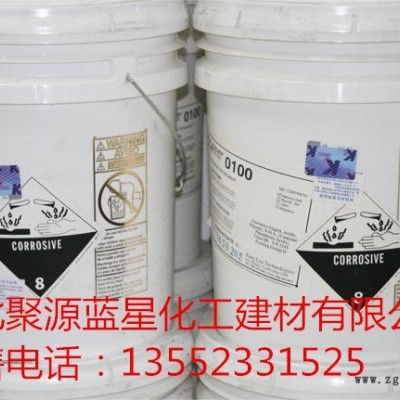 聚源蓝星 JY-0100A 反渗透膜专用清洗剂,国产反渗透阻垢分散剂,膜絮凝反渗透杀菌剂，8倍浓缩液膜阻垢剂 品质保证！图5
