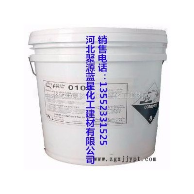 聚源蓝星 JY-0100A 反渗透膜专用清洗剂,国产反渗透阻垢分散剂,膜絮凝反渗透杀菌剂，8倍浓缩液膜阻垢剂 品质保证！图3