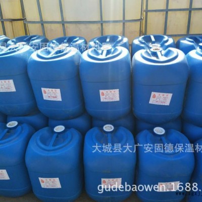 缓蚀阻垢剂 杀菌灭藻剂冷却塔循环水反渗透膜垢分散剂 液体除垢剂图2