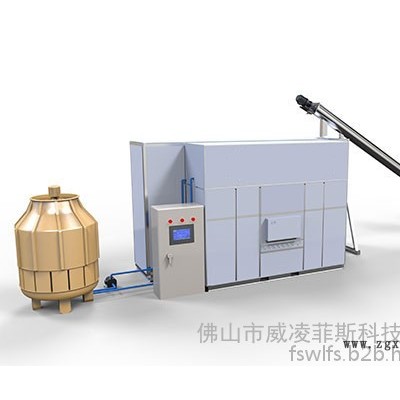 佛山威凌菲斯颜料污泥除湿低温干化机的厂 污泥除湿低温干化机前景 威凌菲斯污泥低温干化设备 固废污泥干化设备图4