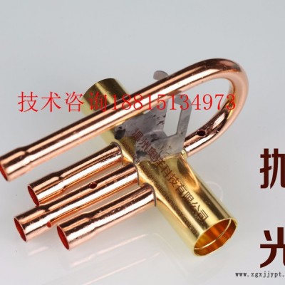 铜无铬化学抛光剂 环保铜光亮剂图4