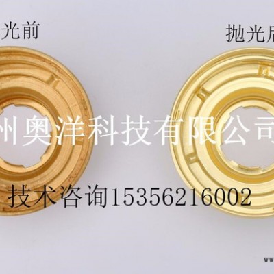 铜无铬化学抛光剂 环保铜光亮剂图7