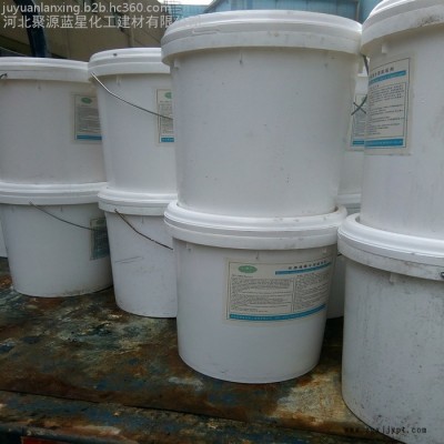聚源蓝星 8900DA 反渗透膜专用清洗剂,国产反渗透膜阻垢分散剂,反渗透膜杀菌剂，8倍浓缩液膜阻垢剂图6