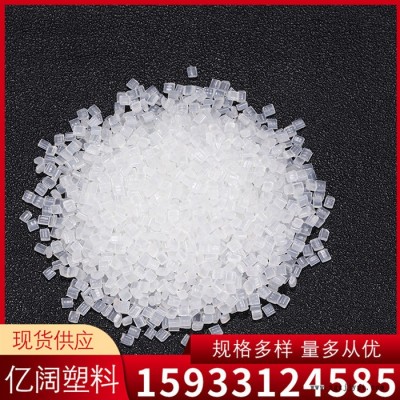 雄县亿阔 爽滑剂 注塑挤出 脱模分散剂 开口剂 开口母粒 厂家现货图6