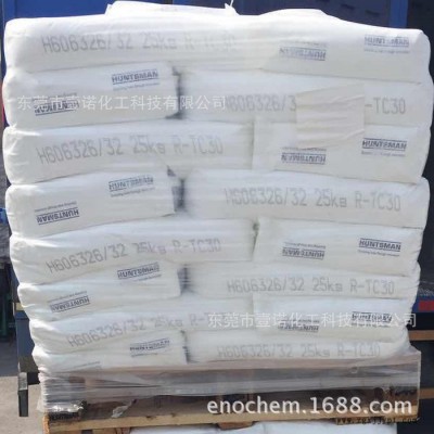 日本三菱碳黑MA100高色素炭黑 油墨涂料颜料塑料色母炭黑MA100图3