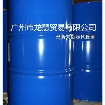 广东供应巴斯夫高效 分散剂  CP-5(液体)图2