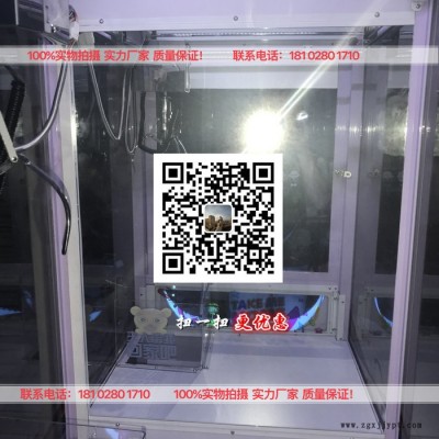 双人娃娃机 迷你娃娃机 彩绘层俄罗斯套娃娃迷你粉红女孩套娃精刷遍环保颜料可定制图3